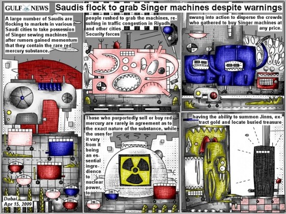 saudis flock to grab singer machines despite warnings